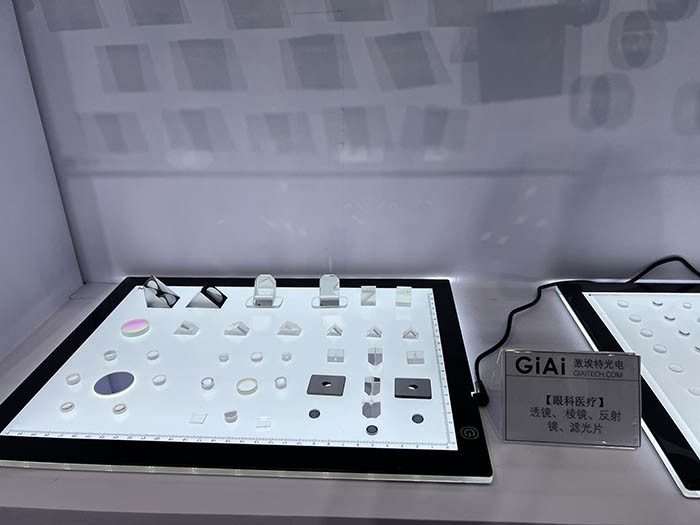 深圳激埃特濾光片生產(chǎn)商 深圳激埃特濾光片生產(chǎn)商