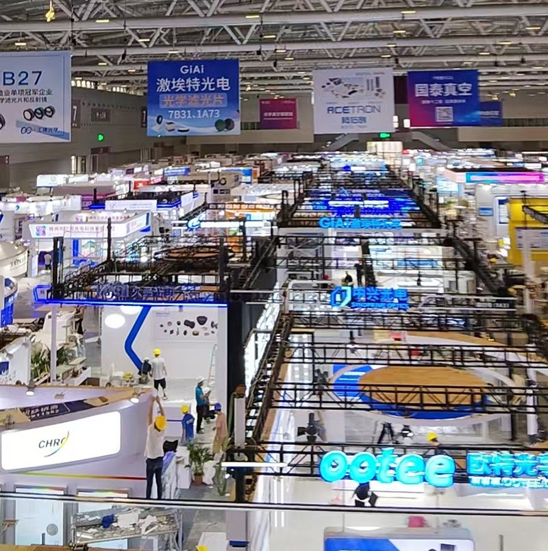 CIOE 2025中國(guó)國(guó)際光電博覽會(huì)門(mén)口