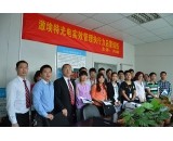 激埃特光電時(shí)效管理執(zhí)行力啟蒙