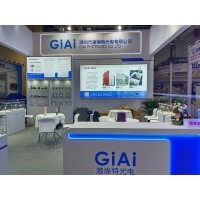 激埃特光電閃耀CMEF2025上海醫(yī)博會！全球醫(yī)療光學(xué)盛宴盛大啟幕！